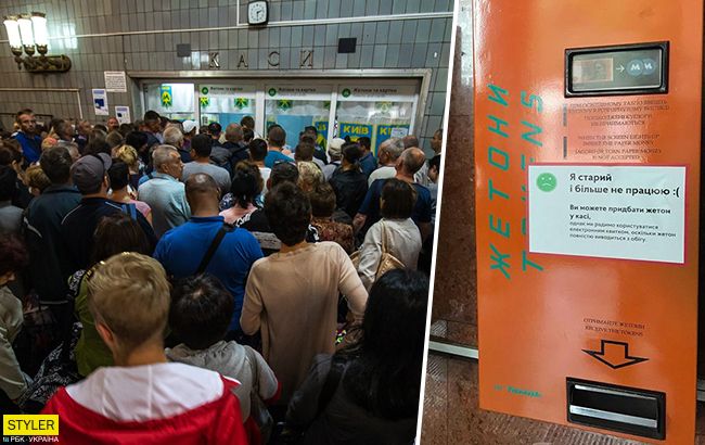 Колапс у метро: кияни лютують від черг та тисняви