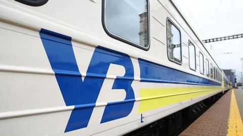 Ну то й що, що дитина інвалід: Укрзалізниця потрапила в скандал через провідника