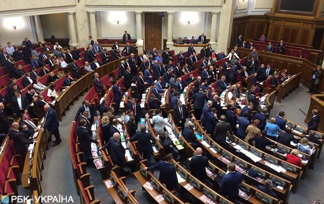 Парламент принял за основу "языковой закон"