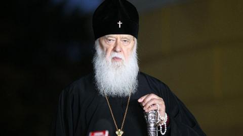 Константинополь зняв анафему з Філарета