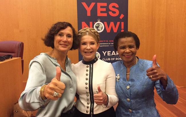 Тимошенко принимает участие в саммите Римского клуба