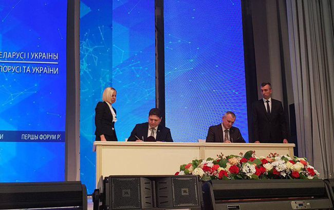 Україна і Білорусь підписали угоду про реадмісію