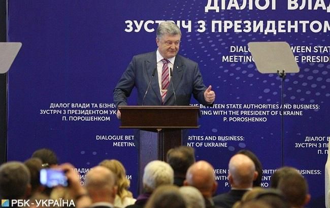 Текущее состояние экономики позволило бы Украине обойтись без кредитов, - Порошенко