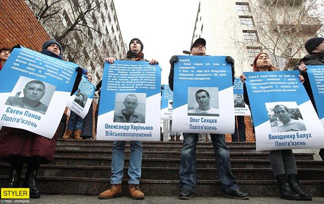 У Києві активісти вимагали звільнити в'язнів Кремля (фото)