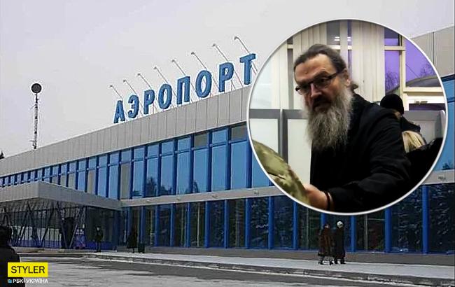 "Бесовские проявления": митрополит Лука устроил истерику в аэропорту Запорожья