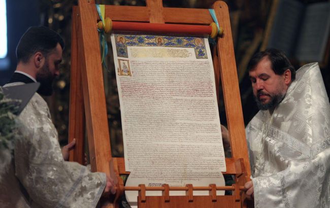 Томос временно вернут в Стамбул