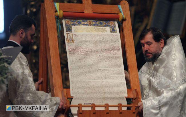 Томос для України став історичною катастрофою для Путіна, - Gazeta Wyborcza