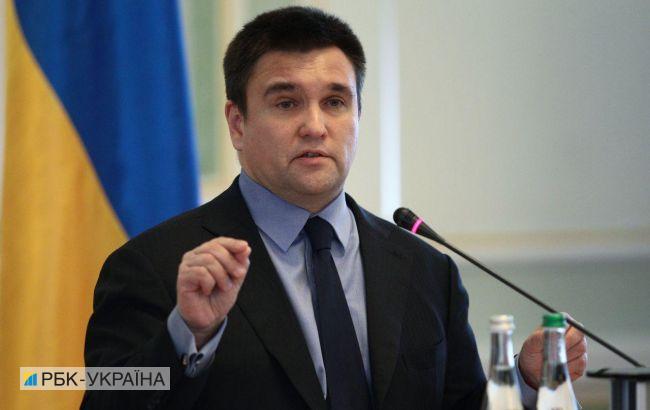 Климкин: Россия угрожает цивилизованному миру