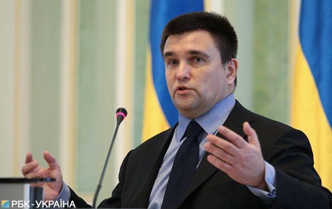 Клімкін очолить українську делегацію на консультаціях Україна-ЄС-РФ