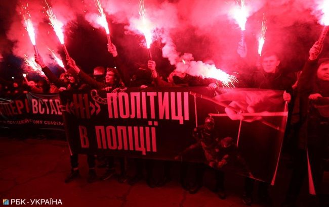 Акція "Бандера, вставай!" у Києві відбулася без порушень