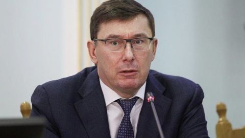 Луценко примет участие в заседании ВСК по делу Гандзюк