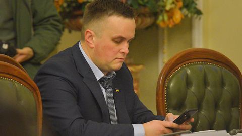 ВСК по хищениям в "Укроборонпроме" начала заседание