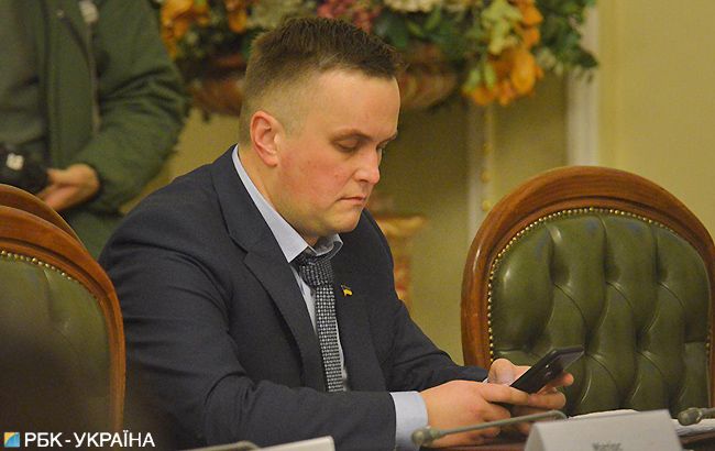ВСК по хищениям в "Укроборонпроме" начала заседание