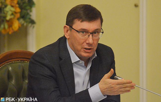 Луценко обвинил журналистов программы "Наші гроші" в фальсификации