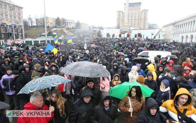 В Киеве началась акция против коррупции в оборонной сфере