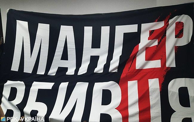 Суд отказал переносить рассмотрение ходатайства о мере пресечения Мангеру