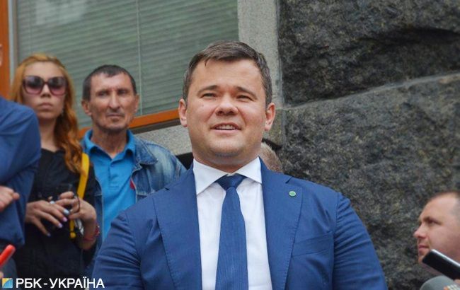 Минюст проверит законность назначения Богдана на должность главы АП