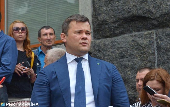 Зеленский назначил главу Администрации президента