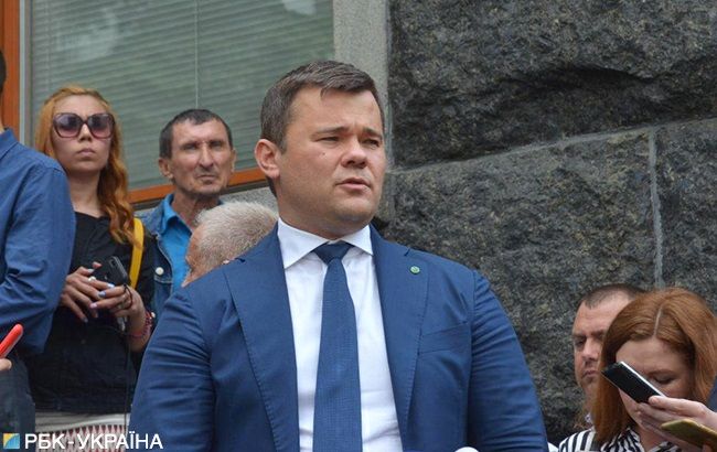 У Зеленского подтвердили намерение перенести Администрацию президента