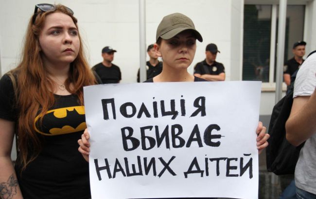 Акції проти Авакова охопили великі міста України