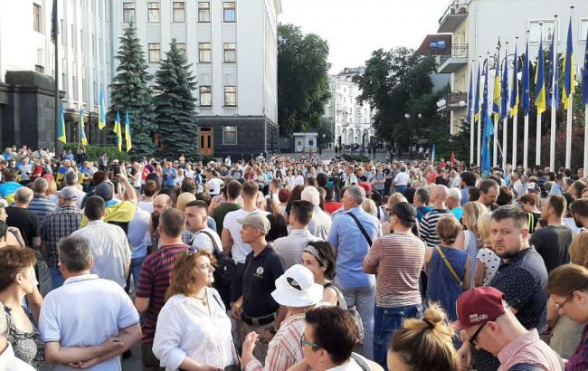 Под АП произошла стычка с полицией