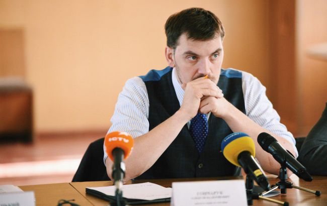 Кабмін відсторонив голову Держкадастру Київської області