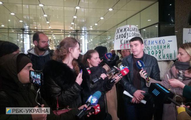 "Слуга народу" на засіданні обговорила конфлікт у фінансовому комітеті