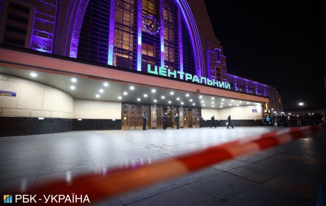 В Киеве заминировали Центральный железнодорожный вокзал