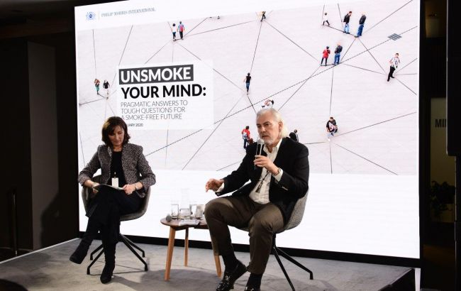 Philip Morris International презентувала у Давосі результати глобального дослідження
