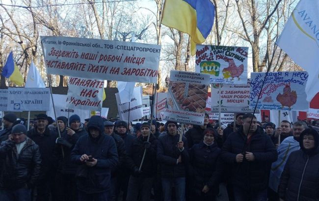 Работники "Укрлендфарминг" во второй раз вышли на митинг с требованием уволить Сытника