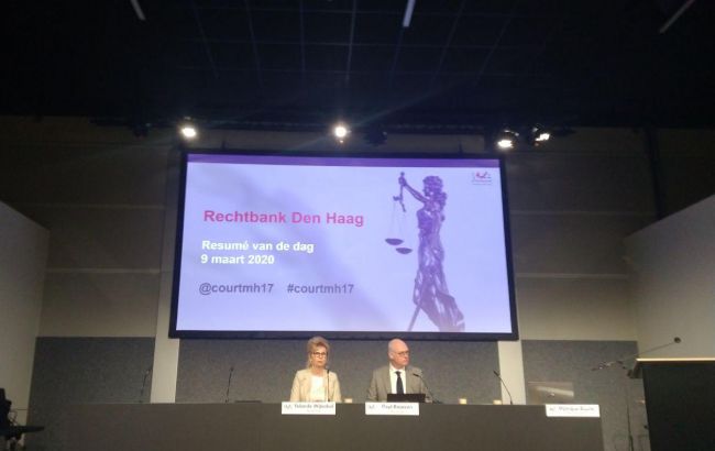 Дело МН17: суд может начать еще один процесс, если появятся новые подозреваемые