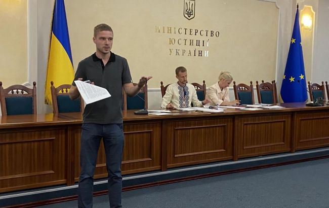 Громадська рада при Мін'юсті ініціювала заборону партії ОПЗЖ