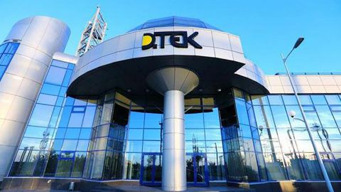 ДТЕК першим серед українських компаній приєднався до глобального руху The Valuable 500