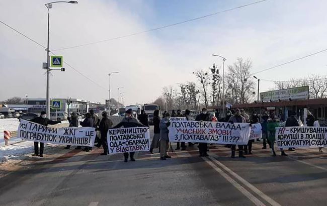 Тарифні протести: в Полтаві перекрили трасу Київ-Харків