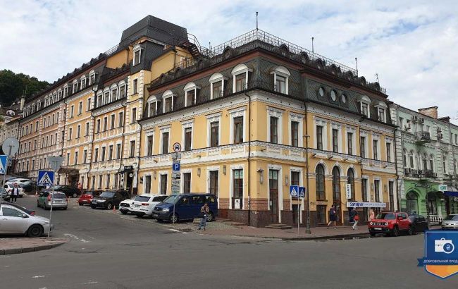 "Укрексімбанк" продає непрофільні активи на 1 млрд грн