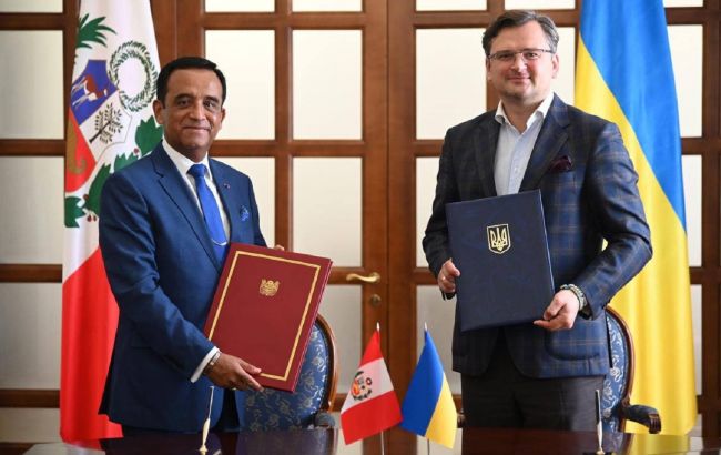 Україна підписала угоду про безвіз з ще однією країною Південної Америки