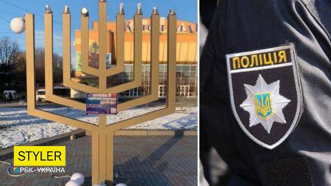 В центре Ровно вандалы разбили ханукию и оставили записку (фото)