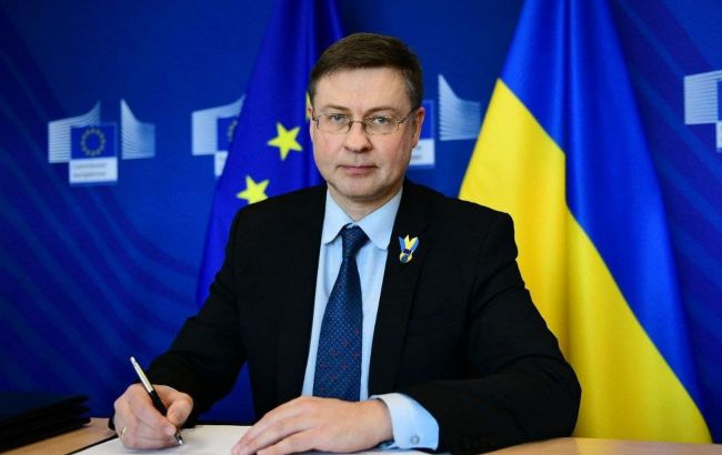 ЕС подписал меморандум о выделении 1,2 млрд евро макрофина для Украины