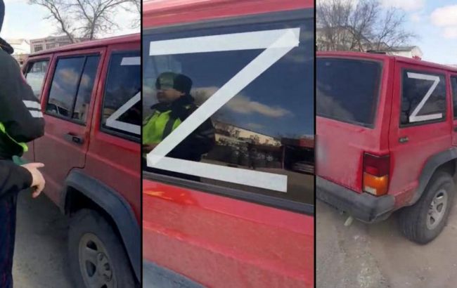 У Казахстані покарали водія за наклеєну на склі букву Z