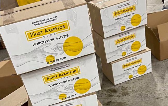 Жители Покровска получат 13 тысяч продуктовых наборов от проекта "Спасаем жизнь"