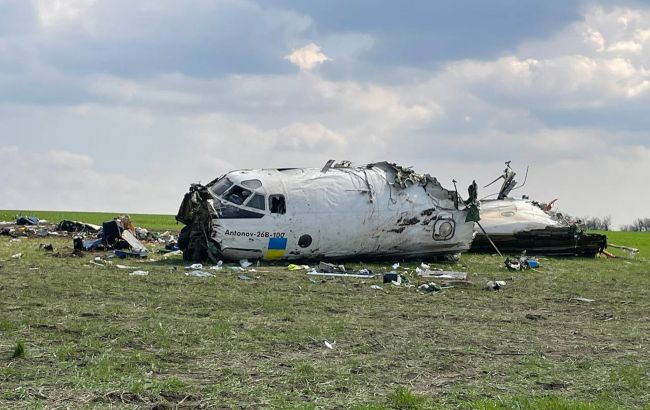 З'явилося перше фото з місця падіння літака Ан-26