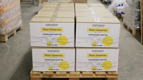 Продукти для жителів Києва: де отримати допомогу від Фонду Ахметова