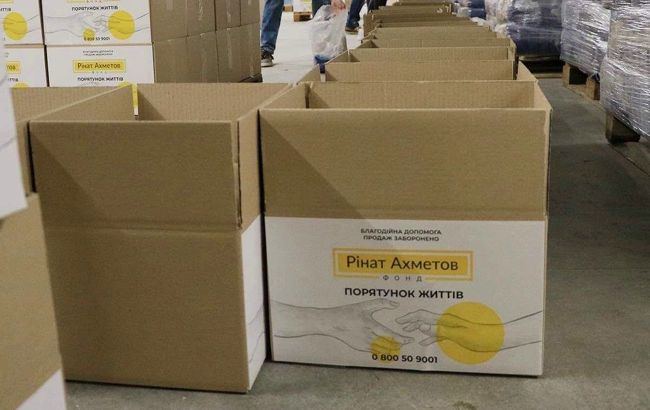 Фонд Ахметова передал 3,6 тысяч продуктовых наборов для жителей Донецкой области