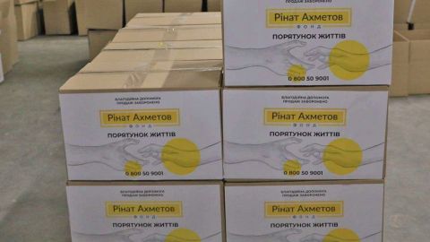 До Києва приїхала продуктова допомога від Фонду Ахметова: де отримати