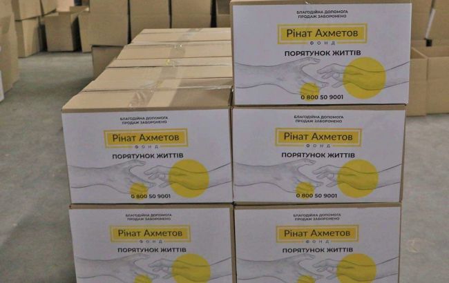 Фонд Ахметова передал еще 2 тысячи продуктовых наборов в Киевскую область