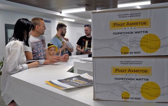 Фонд Ахметова передал в Киев очередную партию гуманитарной помощи