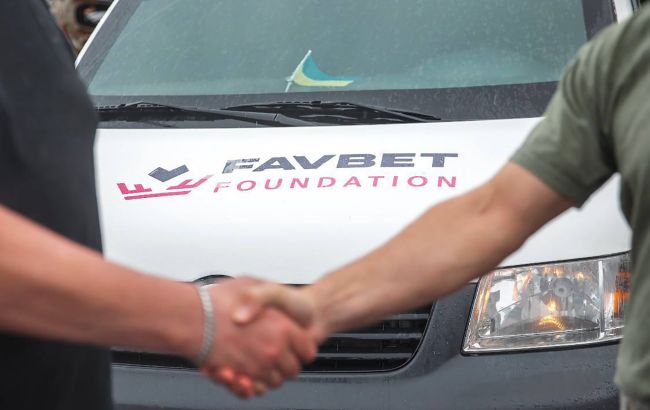 ВСУ получили строительные материалы и тепловизор от Favbet Foundation