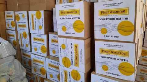 Фонд Ахметова передал еще одну партию гумпомощи в Донецкую область