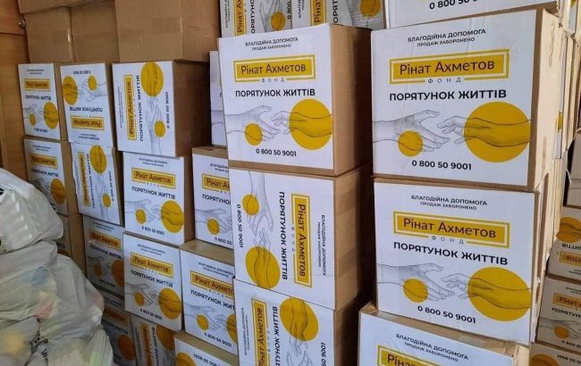 Фонд Ахметова отправил очередной гуманитарный груз в Николаевскую область