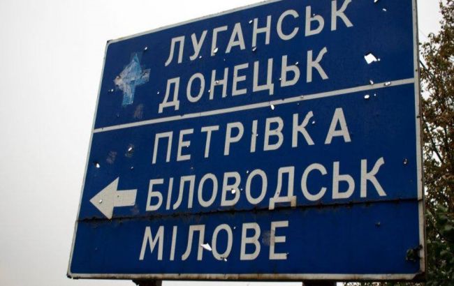 В Беловодске расстреляли автомобиль с коллаборантами: в машине был "мэр"